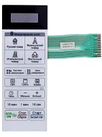 картинка LG MFM62977002 Сенсорная панель управления СВЧ MH6042D белый от магазина Интерком-НН