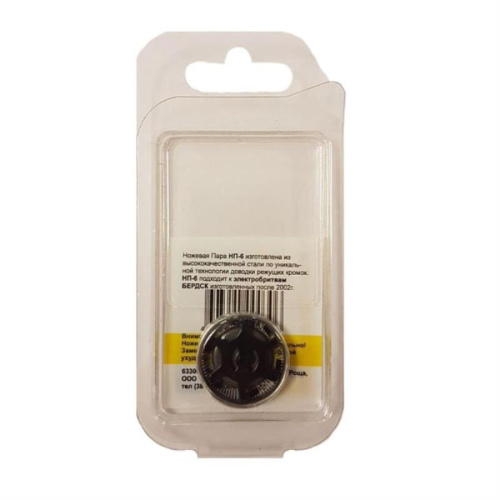 картинка Бердск Бритвенная головка НП-6-бл бритвы Бердск 8, 9, 9М от магазина Интерком-НН фото 4