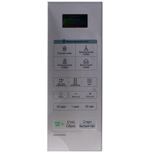 изображение LG MFM62938502 Сенсорная панель управления СВЧ MS2343BAD магазин Компании Интерком-НН фото 2 картинка LG MFM62938502 Сенсорная панель управления СВЧ MS2343BAD от магазина Интерком-НН фото 2