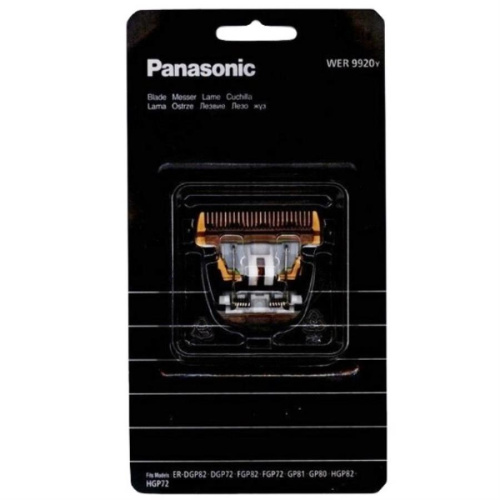 изображение Panasonic WER9920Y Блок ножей для машинки для стрижки ER-GP80-K820, ER1510S803, ER1512K820, ER1610K8 магазин Компании Интерком-НН картинка Panasonic WER9920Y Блок ножей для машинки для стрижки ER-GP80-K820, ER1510S803, ER1512K820, ER1610K8 от магазина Интерком-НН