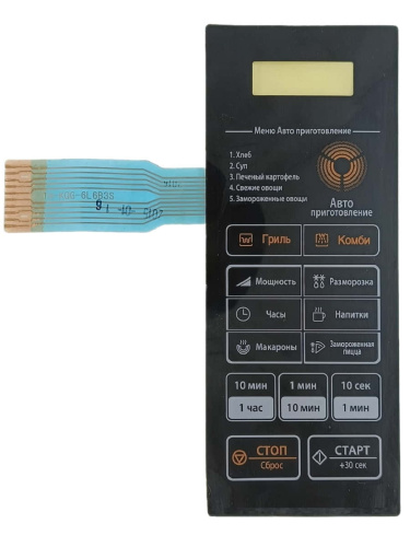 картинка Daewoo 3518572850 (TH-KQG-6L6B3S) Сенсорная панель для СВЧ KQG-6L6B, KQG-6L6BS от магазина Интерком-НН фото 3