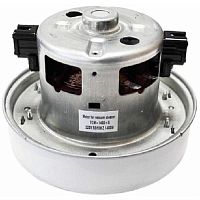 картинка Двигатель VCM-1400-S для пылесоса H=112мм, D=135мм, 1400Вт от магазина Интерком-НН
