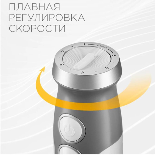 картинка Redmond RHB-2921-MB моторный блок в сборе 1300Вт для блендера RHB-2921 от магазина Интерком-НН фото 2