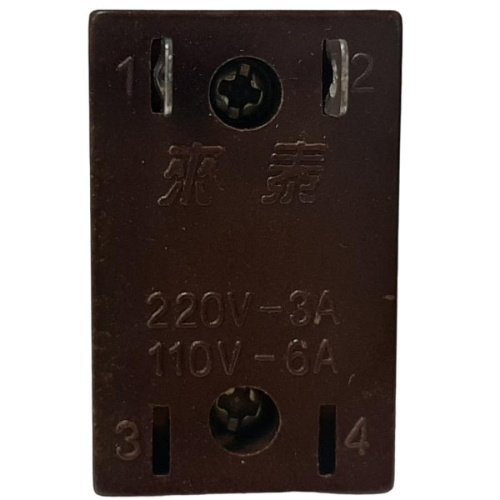 изображение Переключатель (тумблер) 223(11) 2 положения, 2 контакта 3A 220V магазин Компании Интерком-НН фото 2 картинка Переключатель (тумблер) 223(11) 2 положения, 2 контакта 3A 220V от магазина Интерком-НН фото 2