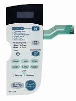 картинка LG 3506W1A373B Сенсорная панель управления СВЧ печи MB-4342A от магазина Интерком-НН