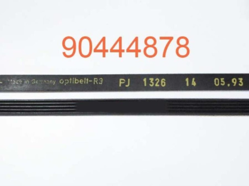 изображение 90444878 Ремень приводной 1326 J5 1310 мм Optibelt для стиральных машин Candy магазин Компании Интерком-НН картинка 90444878 Ремень приводной 1326 J5 1310 мм Optibelt для стиральных машин Candy от магазина Интерком-НН
