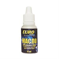 картинка EURO CLEAN EUR A-06 Масло для ухода за деталями электробритв и машинок для стрижки волос 15 ml от магазина Интерком-НН