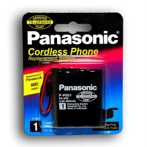 изображение Аккумулятор Panasonic HHR-P501 (P-P501, KX-А36) 3,6V 600mAh магазин Компании Интерком-НН картинка Аккумулятор Panasonic HHR-P501 (P-P501, KX-A36) 3,6V 600mAh от магазина Интерком-НН