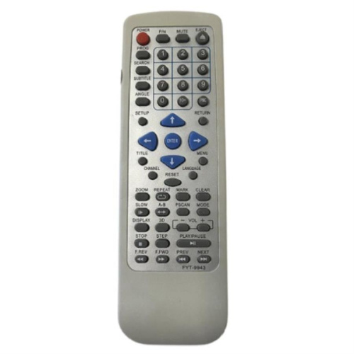 изображение Huayu FYT-9943 [16643) пульт дистанционного управления (ПДУ) для DVD Oniks FYT-9943 магазин Компании Интерком-НН картинка Huayu FYT-9943 [16643) пульт дистанционного управления (ПДУ) для DVD Oniks FYT-9943 от магазина Интерком-НН