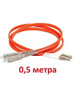 картинка Патч-корд оптический (optic patch cord) SC/UPC-LC/UPC MM 50/125мкм многомодовый (duplex) 0,5 метра от магазина Интерком-НН