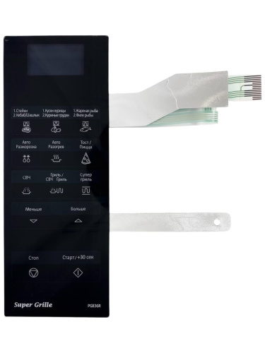 изображение Samsung DE34-00290A Сенсорная панель управления для микроволновой печи (СВЧ) PG836R черный магазин Компании Интерком-НН картинка Samsung DE34-00290A Сенсорная панель управления для микроволновой печи (СВЧ) PG836R черный от магазина Интерком-НН
