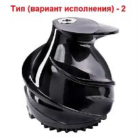 картинка Redmond RJ-910S-SH2 шнек для соковыжималки RJ-910S тип 2 от магазина Интерком-НН