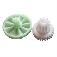 картинка Комплект (блок) шестеренок MG350 ( (KW715563+KW715564) для мясорубки Kenwood от магазина Интерком-НН