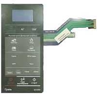 картинка Samsung DE34-00386H сенсорная панель управления для микроволновой печи (СВЧ) GE732KR черный от магазина Интерком-НН