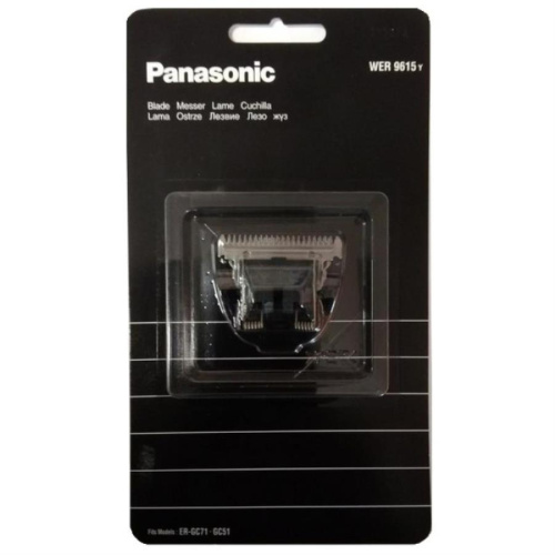 изображение Нож WER9615Y (WER9615Y) машинки для стрижки Panasonic ER-GC71, ER-GC51 магазин Компании Интерком-НН картинка Panasonic WER9615Y (WER9615Y) Блок ножей для машинки для стрижки ER-GC71, ER-GC51 от магазина Интерком-НН