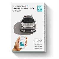картинка ZONT ZTC-720 Спутниковая охранно-поисковая система с GPS и GSM (автомобильный трекер, сигнализация) от магазина Интерком-НН
