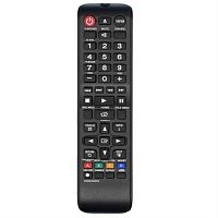 картинка Huayu AH59-02420A (18175) пульт дистанционного управления (ПДУ) для домашнего кинотеатра Samsung  от магазина Интерком-НН