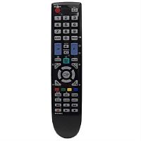 картинка Huayu BN59-00901A (17474) пульт дистанционного управления (ПДУ) для телевизора Samsung  от магазина Интерком-НН