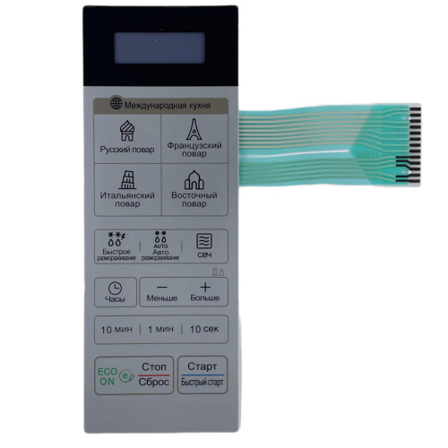 картинка LG MFM62977107 Сенсорная панель управления СВЧ MS2043DADS серебристый от магазина Интерком-НН фото 2