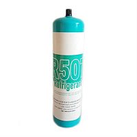 картинка Газ R507 баллон 650 грамм (фреон, хладон, хладагент) с клапаном  от магазина Интерком-НН