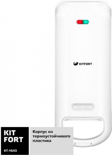 картинка Вафельница Kitfort KT-1643 700Вт белый от магазина Интерком-НН фото 3
