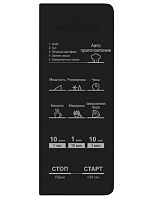 картинка Daewoo KOR-662BW-SP Сенсорная панель, мембрана для микроволновой печи KOR-662BW от магазина Интерком-НН