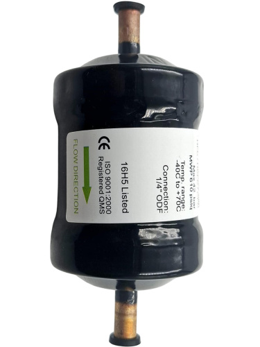 изображение Becool BCL 052S фильтр-осушитель 1/4" под пайку для установки на жидкостную линию магазин Компании Интерком-НН фото 2 картинка Becool BCL 052S фильтр-осушитель 1/4" под пайку для установки на жидкостную линию от магазина Интерком-НН фото 2