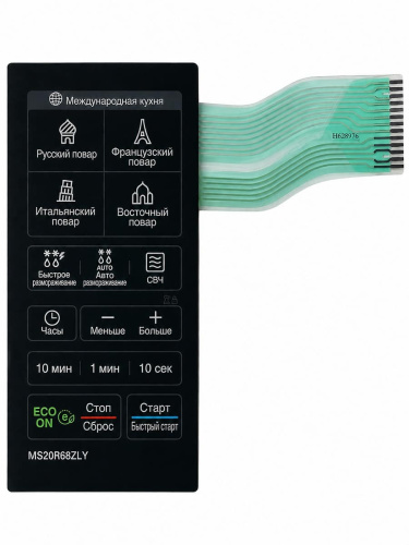 изображение LG MFM62897602 H628976 Сенсорная панель управления СВЧ печи MS2048ZL черный магазин Компании Интерком-НН картинка LG MFM62897602 H628976 Сенсорная панель управления СВЧ печи MS2048ZL черный от магазина Интерком-НН