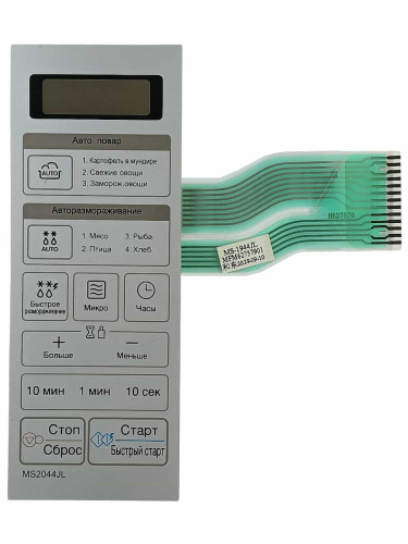 картинка LG MFM62757901, 13контактов, сенсорная панель управления СВЧ MS2044JL, MS-1944JL, серебристый, 13pin от магазина Интерком-НН фото 3