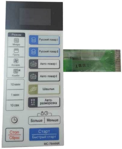 картинка LG 3506W1A708A Сенсорная панель управления СВЧ MC-7844NR белая от магазина Интерком-НН фото 2