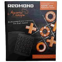 картинка Redmond RAMB-144 панель "крестики-нолики" 2шт (форма для выпечки печенья) для мультипекаря 7 серии от магазина Интерком-НН