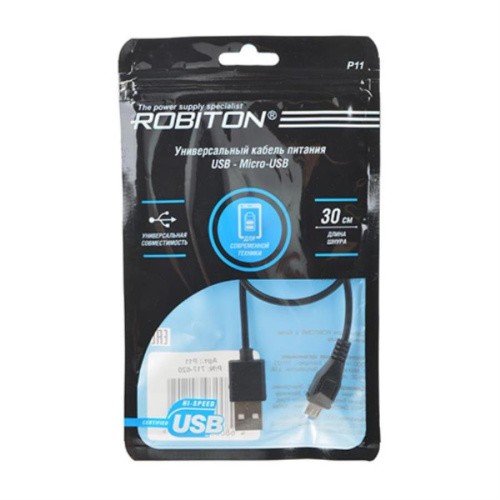 изображение Кабель USB Robiton P11 USB - MicroUSB для заряда портативных устройств, 0,3м, черный магазин Компании Интерком-НН картинка Кабель USB Robiton P11 USB - MicroUSB для заряда портативных устройств, 0,3м, черный от магазина Интерком-НН