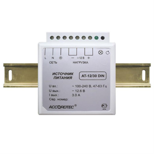 картинка AccordTec AT-12/15 DIN Блок питания 12V, 1,5A для крепления на рейку от магазина Интерком-НН