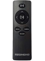 картинка Redmond RV-R570-PDY пульт управления для робот-пылесоса RV-R570 от магазина Интерком-НН