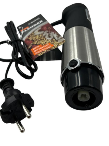 картинка Reoka RKHB-S1503-MB моторный блок в сборе 1500Вт для блендера RKHB-S1503 от магазина Интерком-НН фото 4