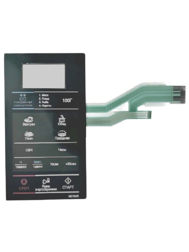 картинка Samsung DE34-00405B Сенсорная панель управления для микроволновой печи (СВЧ) ME73MR черный от магазина Интерком-НН