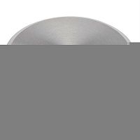 картинка Bosch 00614176 переключатель (кнопка) управления TwistPad для варочной панели  от магазина Интерком-НН