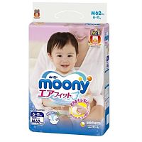 картинка Moony M Подгузники на липучках, 6-11кг, 62шт от магазина Интерком-НН