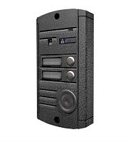 картинка AVP-452 Activision (PAL) Накладная антивандальная вызывная видеопанель TM от магазина Интерком-НН