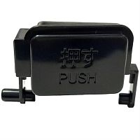 картинка Panasonic FFE06081301S клавиша-крючок открывания бака для воздухоочистителя-увлажнителя F-VXH50R-K от магазина Интерком-НН