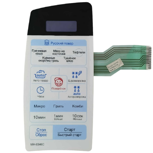 картинка LG 350681A019A Сенсорная панель управления СВЧ печи MB-4346C белый от магазина Интерком-НН фото 2