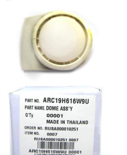 изображение Клапан ARC19H616W9U паровой в сборе для мультиварок Panasonic SR-TMB10, SR-TMB18 магазин Компании Интерком-НН картинка Panasonic ARC19H616W9U Клапан паровой в сборе для мультиварок SR-TMB10, SR-TMB18 от магазина Интерком-НН