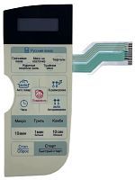 картинка LG 350681A021A Сенсорная панель управления СВЧ печи MB-4346A белый от магазина Интерком-НН