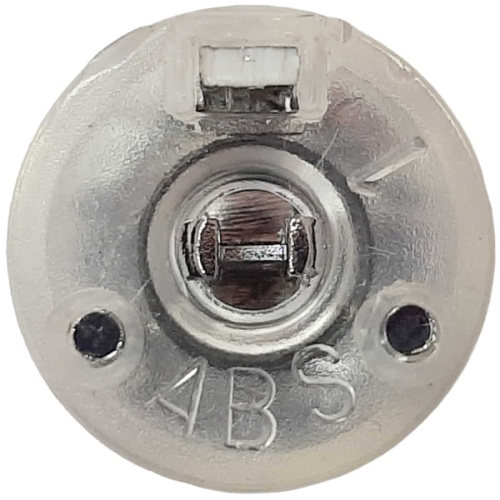 изображение Binatone HBM-0623-KNP кнопка включения моторного блока для блендера HBM-0623 магазин Компании Интерком-НН фото 2 картинка Binatone HBM-0623-KNP кнопка включения моторного блока для блендера HBM-0623 от магазина Интерком-НН фото 2