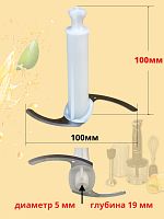 картинка Vitek VT-1455W-NIZ нож измельчителя для блендера VT-1455W от магазина Интерком-НН