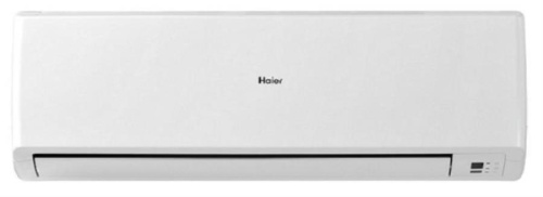 картинка Haier HSU-18HEK203/R2 кондиционер, сплит-система, тепло/холод, 5,30/5,20 кВт от магазина Интерком-НН фото 2