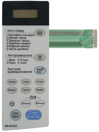 картинка LG 3506W1A497A, H1A497 Сенсорная панель управления СВЧ MB-4042G трапеция, 11-контактов от магазина Интерком-НН фото 2