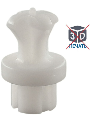 картинка Хвостовик для ножа измельчителя тип 2, (увеличенный ободок) белый блендера Redmond, RED, Polaris от магазина Интерком-НН фото 2