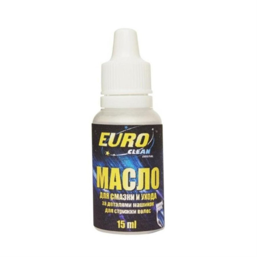 картинка EURO CLEAN EUR A-06 Масло для ухода за деталями электробритв и машинок для стрижки волос 15 ml от магазина Интерком-НН
