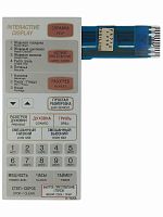 картинка Sharp R-7A58-SP сенсорная панель на русском для микроволновой печи R-7A58 от магазина Интерком-НН